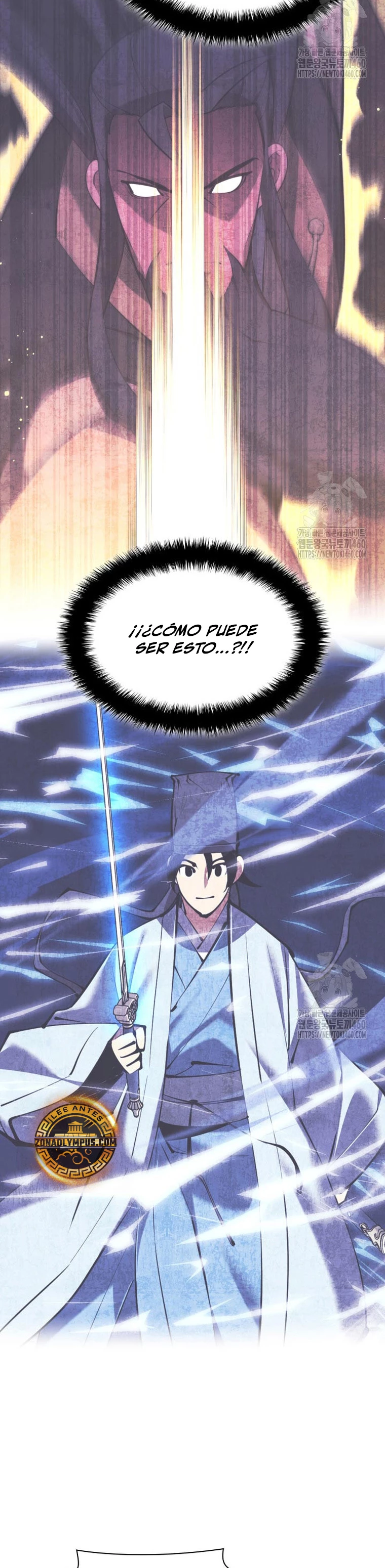 Registros del Erudito Espadachín Capítulo 136 - Page 16