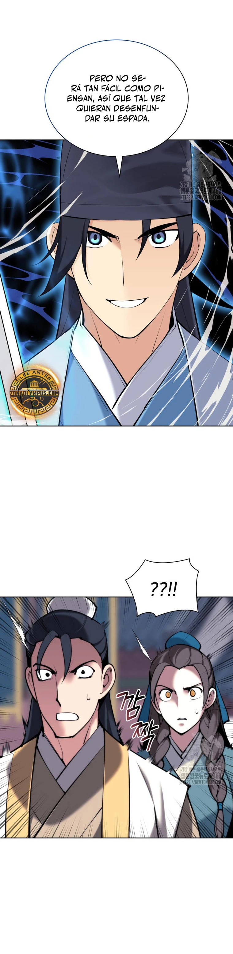 Registros del Erudito Espadachín Capítulo 136 - Page 18