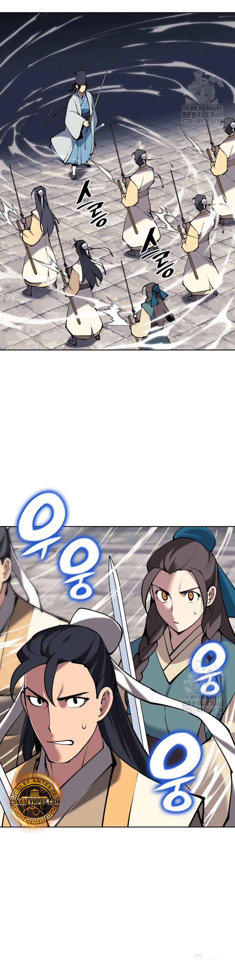 Registros del Erudito Espadachín Capítulo 136 - Page 19