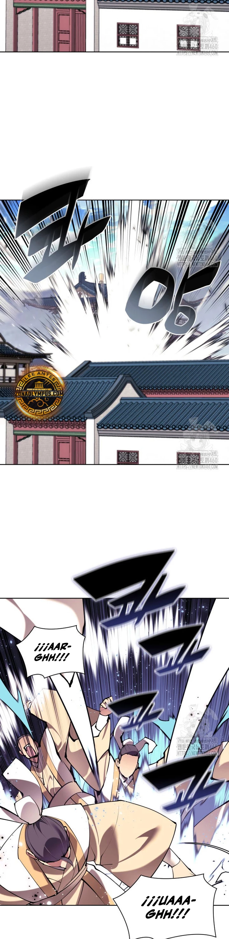 Registros del Erudito Espadachín Capítulo 136 - Page 22