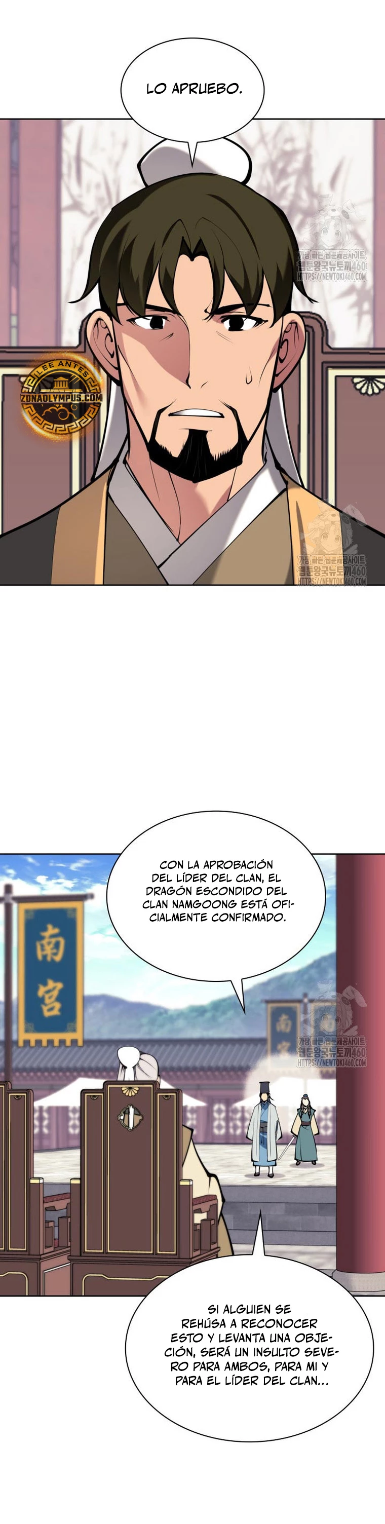 Registros del Erudito Espadachín Capítulo 136 - Page 34