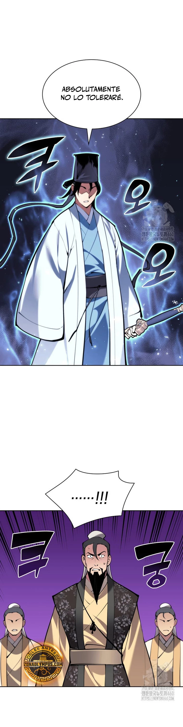 Registros del Erudito Espadachín Capítulo 136 - Page 35