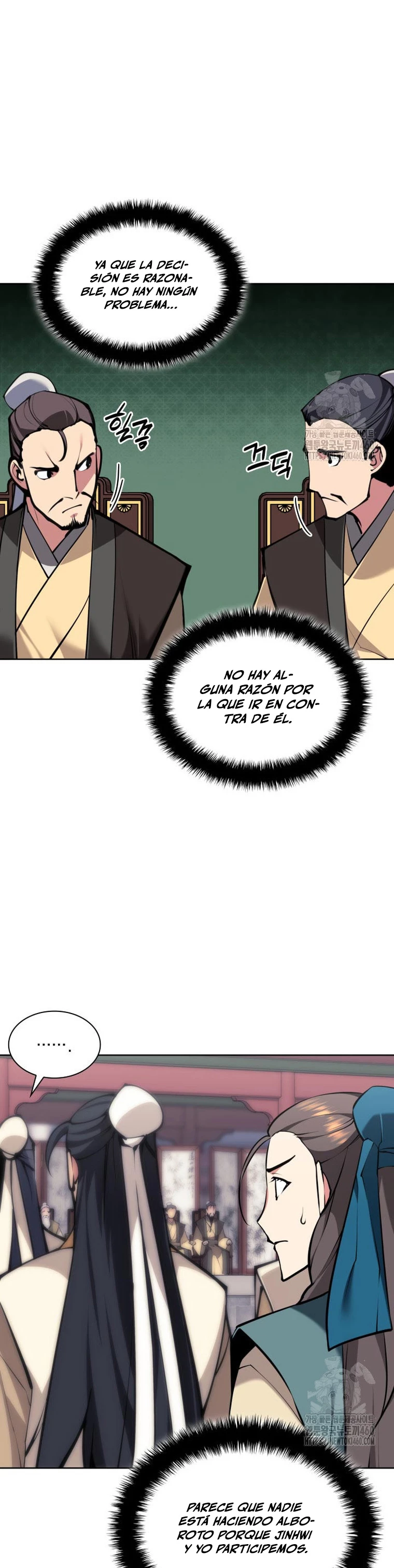 Registros del Erudito Espadachín Capítulo 136 - Page 7