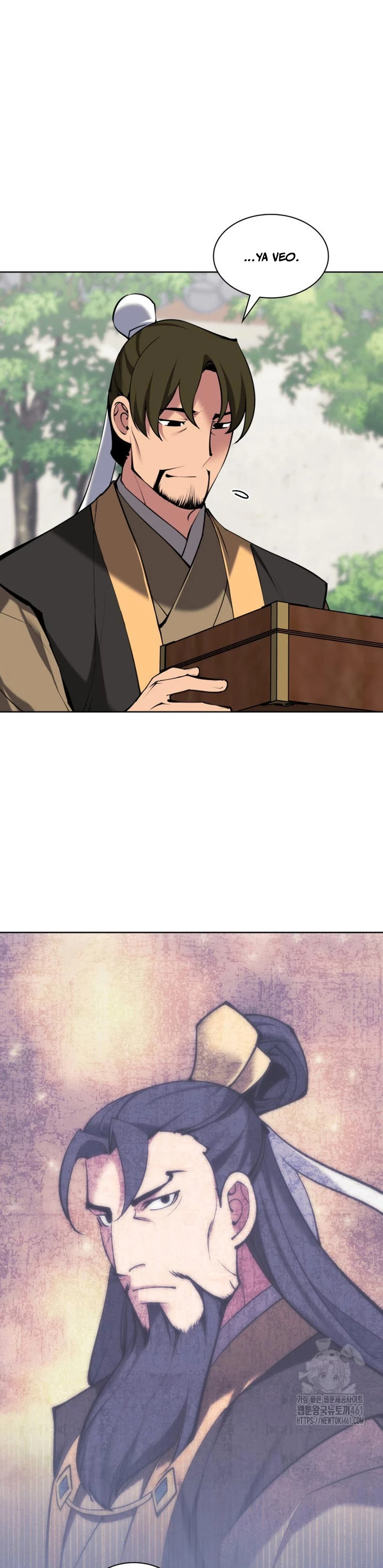 Registros del Erudito Espadachín Capítulo 137 - Page 11