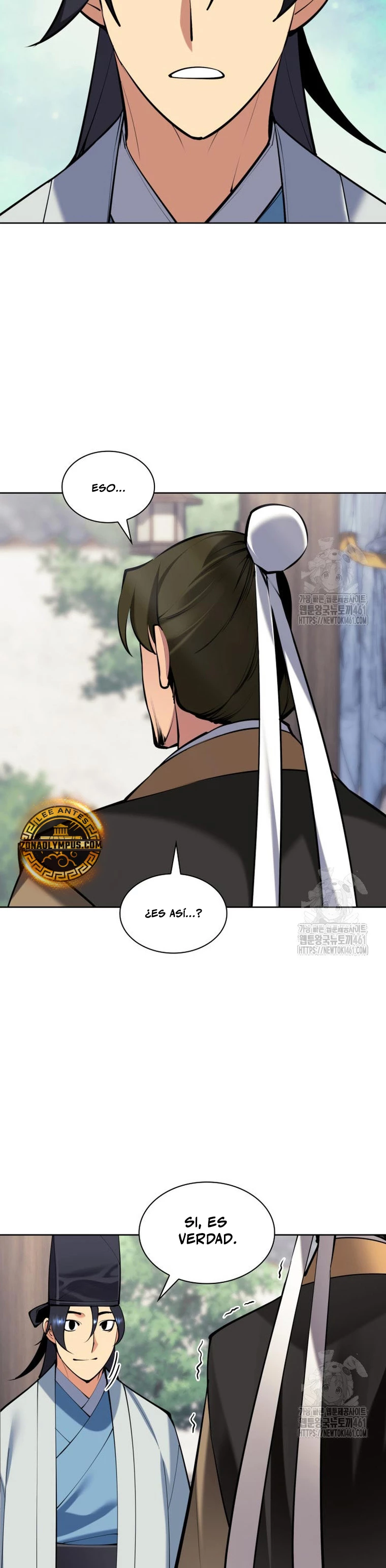 Registros del Erudito Espadachín Capítulo 137 - Page 23