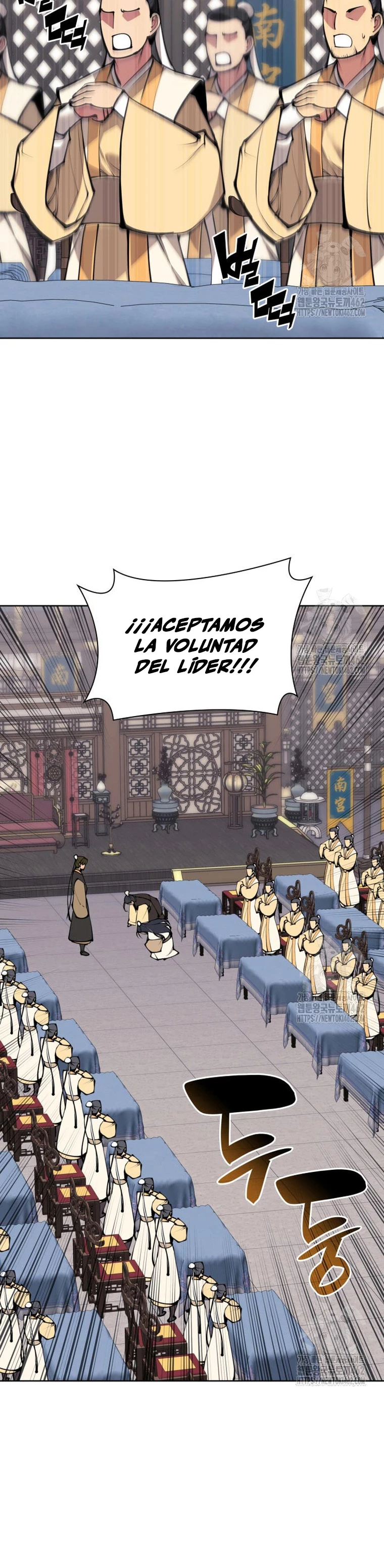 Registros del Erudito Espadachín Capítulo 138 - Page 16