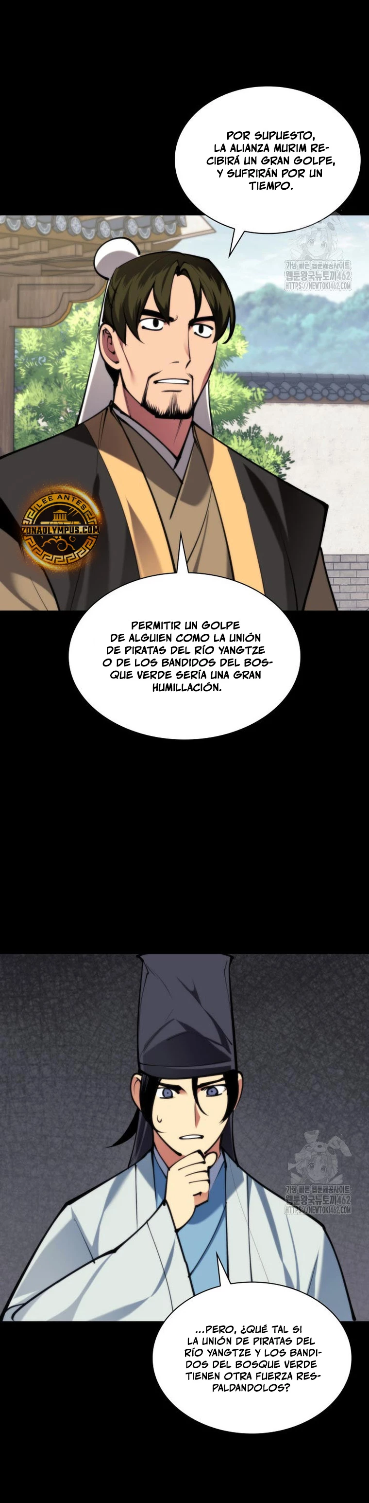 Registros del Erudito Espadachín Capítulo 138 - Page 32