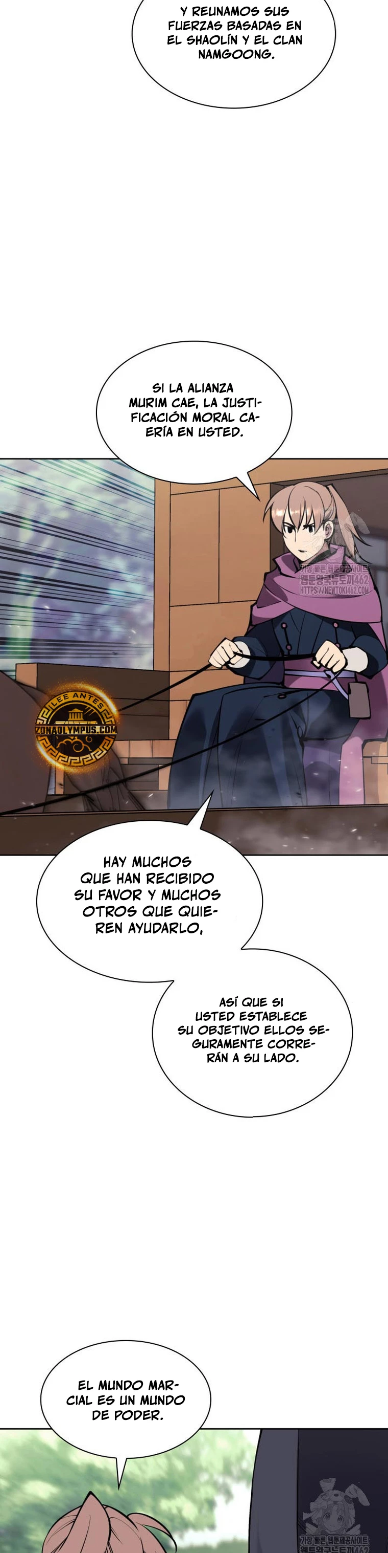 Registros del Erudito Espadachín Capítulo 138 - Page 39