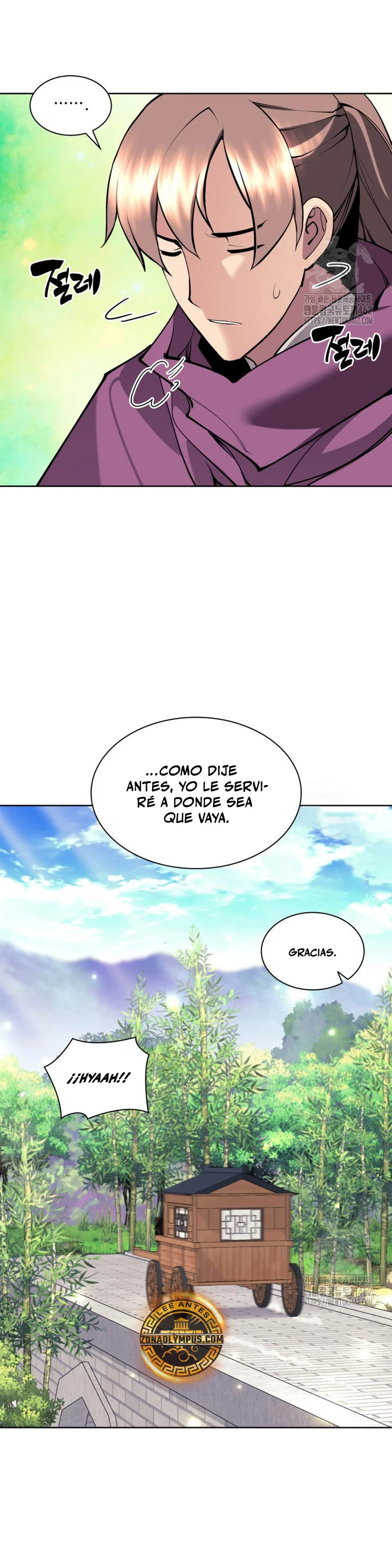 Registros del Erudito Espadachín Capítulo 138 - Page 42