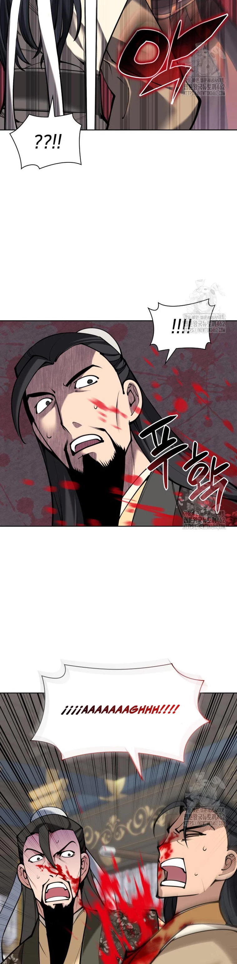 Registros del Erudito Espadachín Capítulo 138 - Page 6