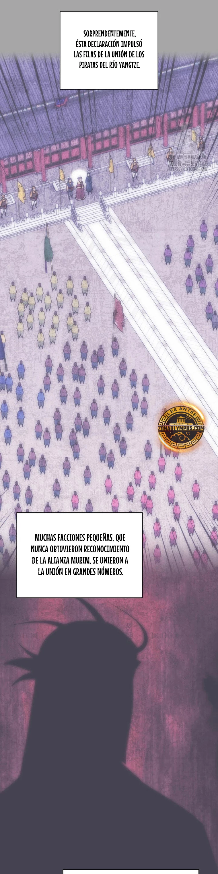 Registros del Erudito Espadachín Capítulo 139 - Page 16