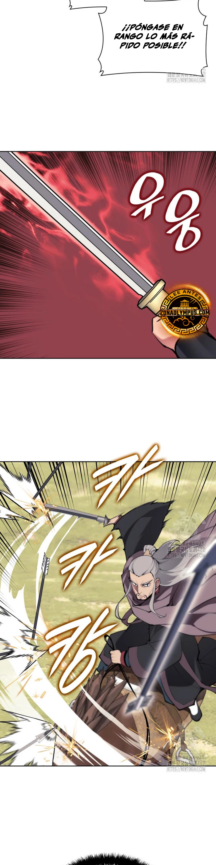 Registros del Erudito Espadachín Capítulo 139 - Page 44