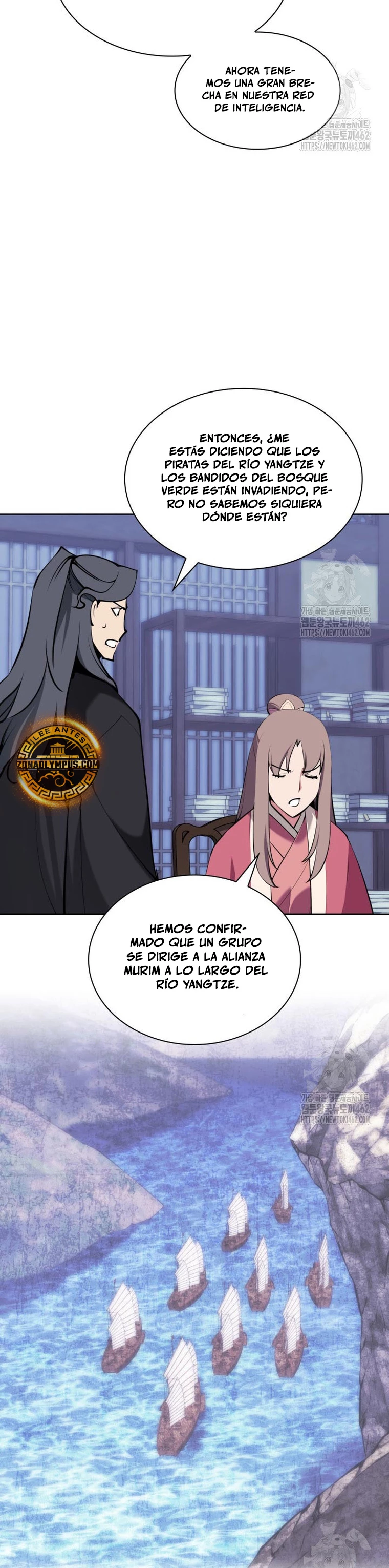 Registros del Erudito Espadachín Capítulo 139 - Page 7