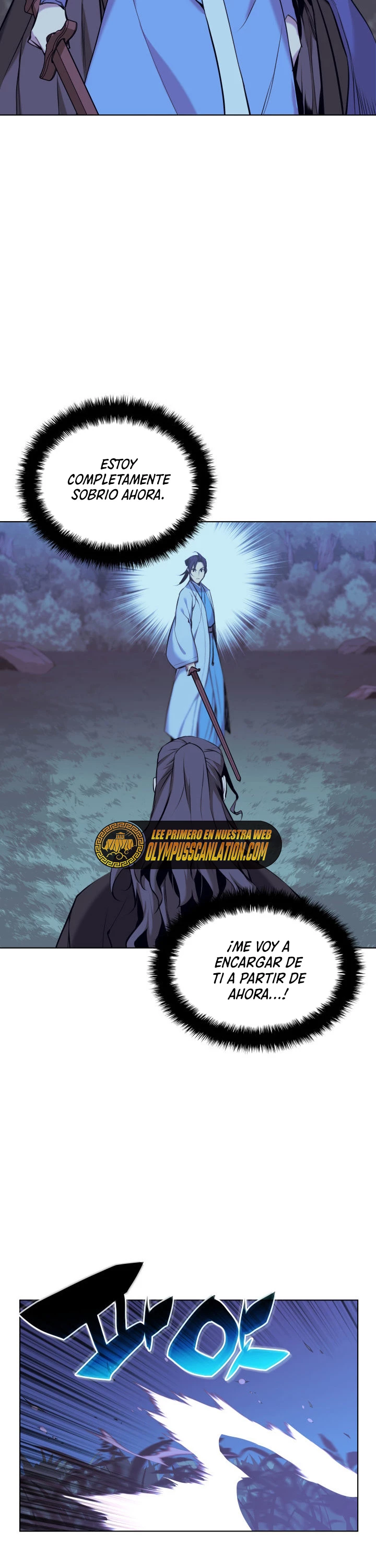 Registros del Erudito Espadachín Capítulo 14 - Page 11