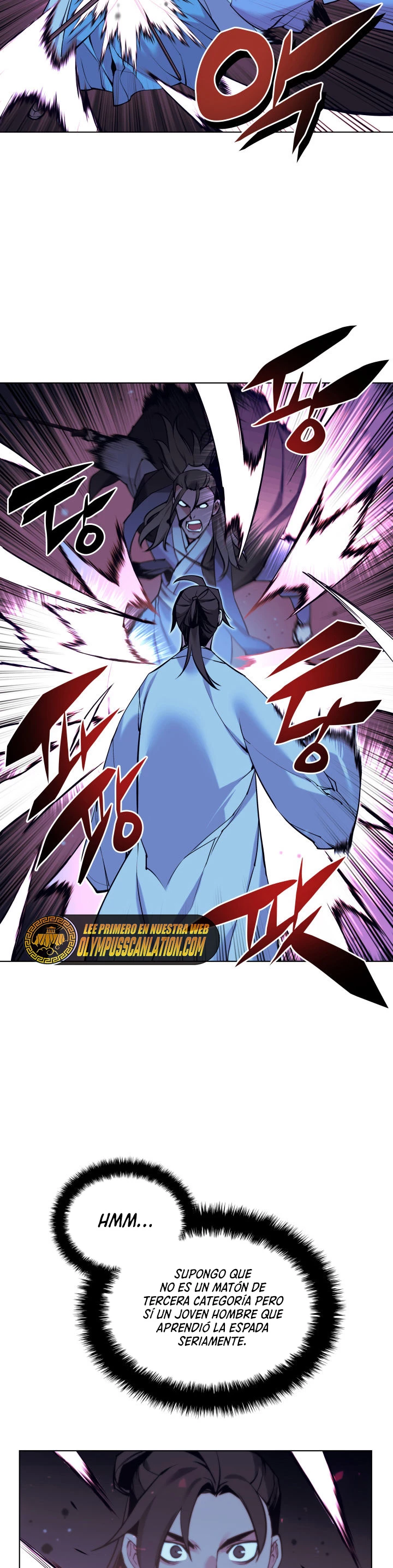 Registros del Erudito Espadachín Capítulo 14 - Page 25