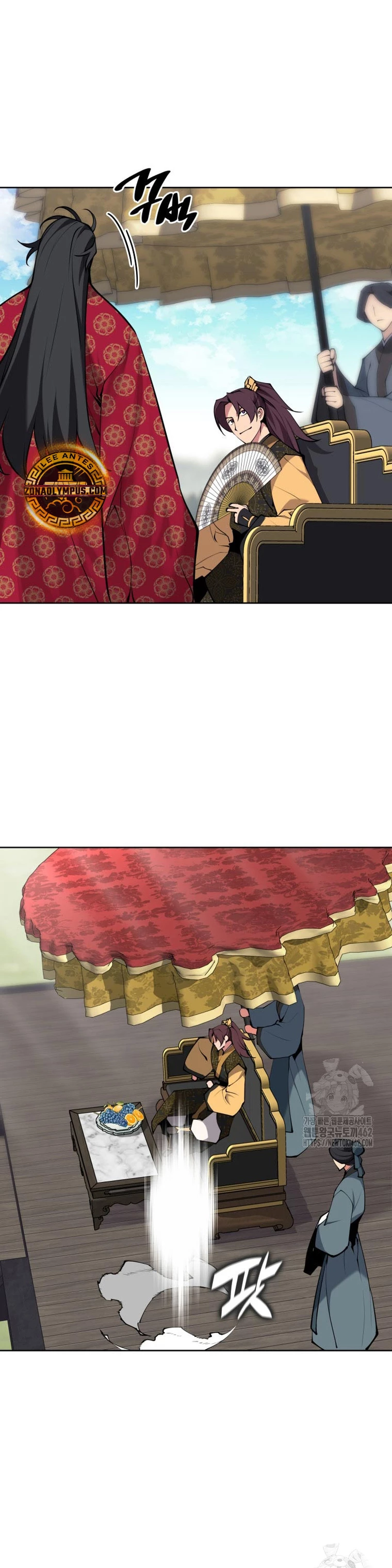 Registros del Erudito Espadachín Capítulo 140 - Page 18