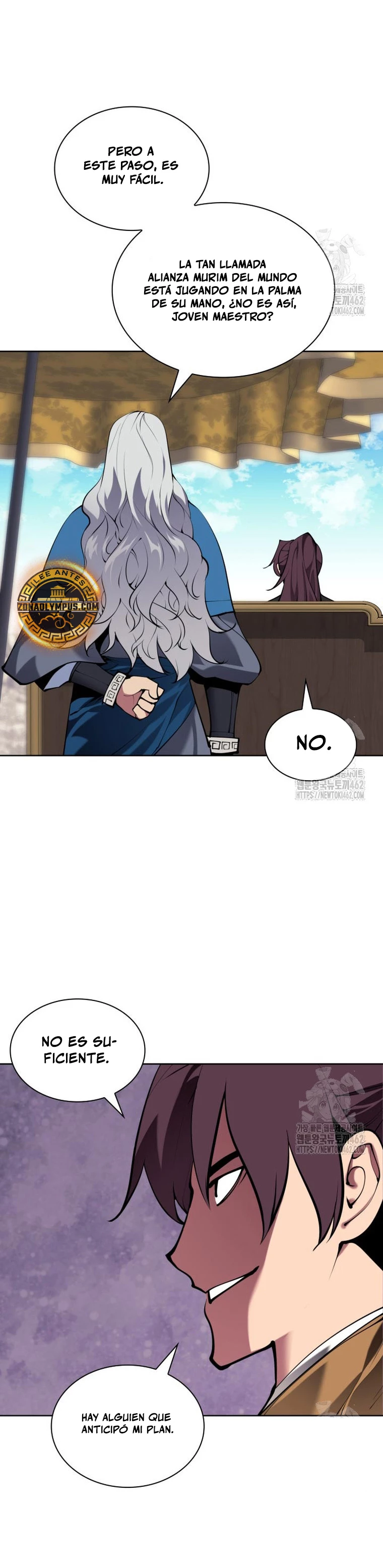 Registros del Erudito Espadachín Capítulo 140 - Page 21