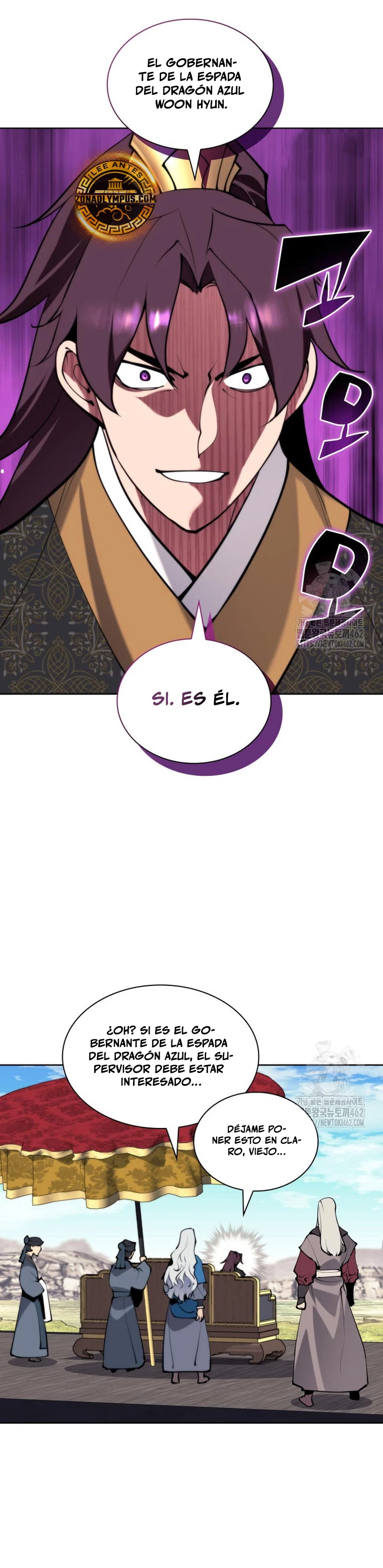 Registros del Erudito Espadachín Capítulo 140 - Page 25