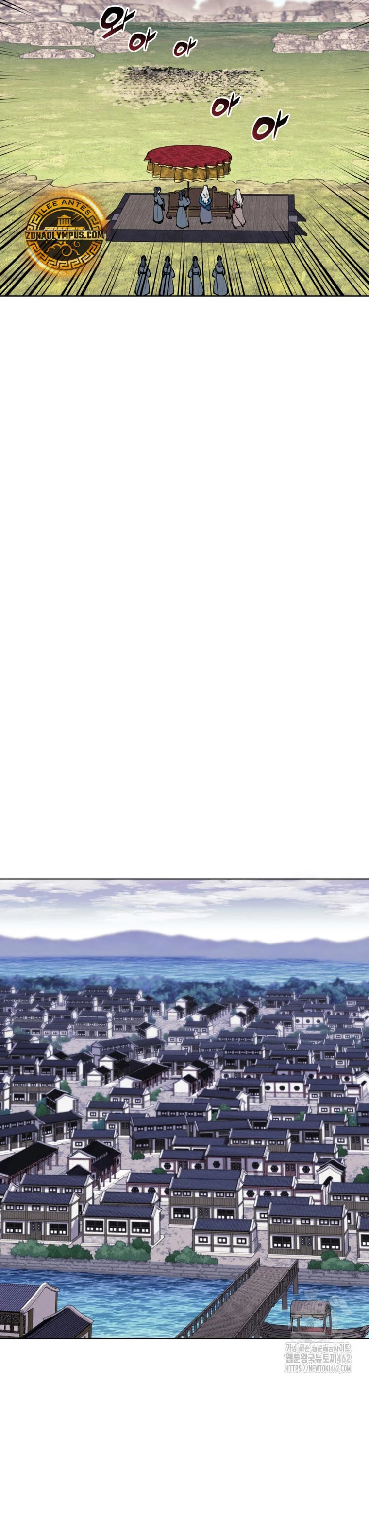 Registros del Erudito Espadachín Capítulo 140 - Page 28