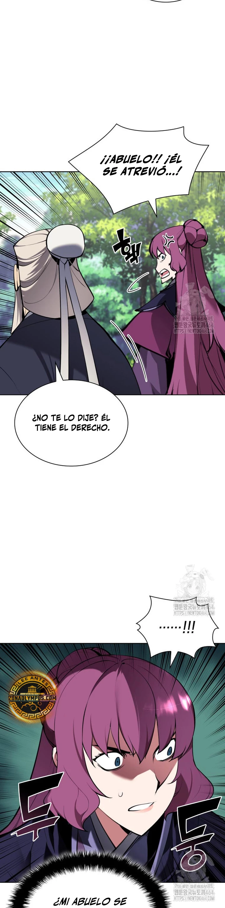 Registros del Erudito Espadachín Capítulo 141 - Page 14