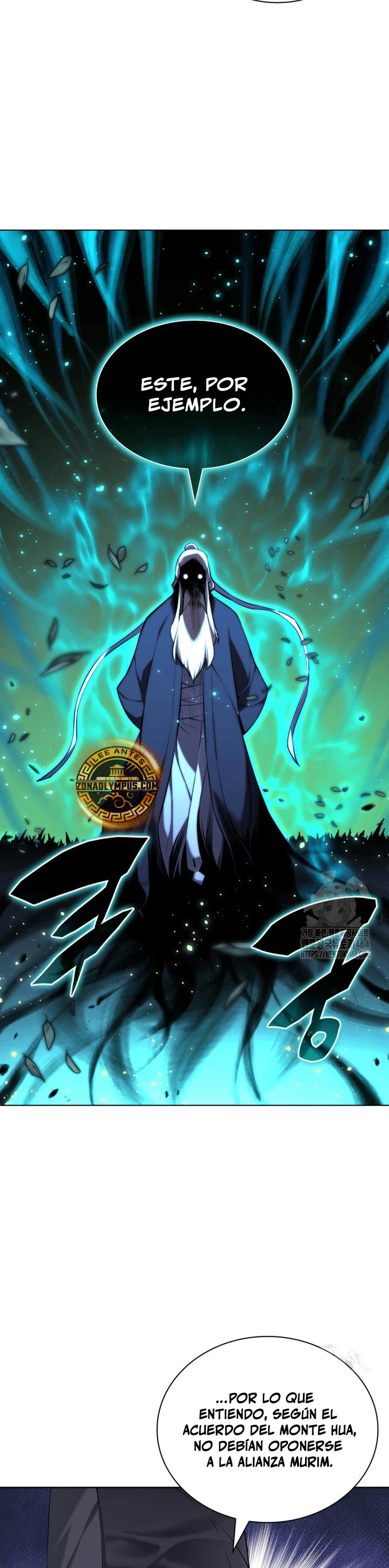 Registros del Erudito Espadachín Capítulo 141 - Page 18