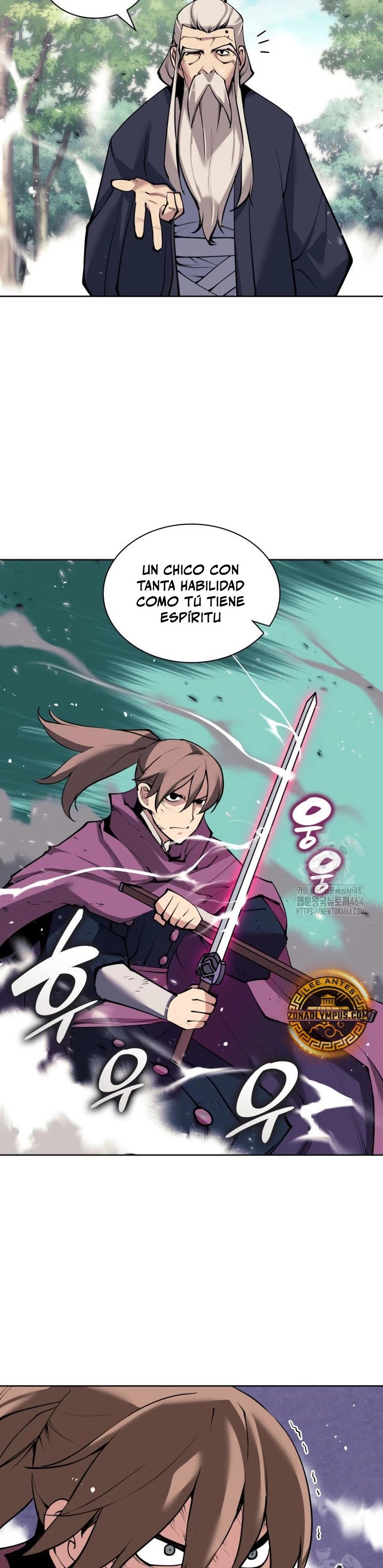 Registros del Erudito Espadachín Capítulo 141 - Page 23