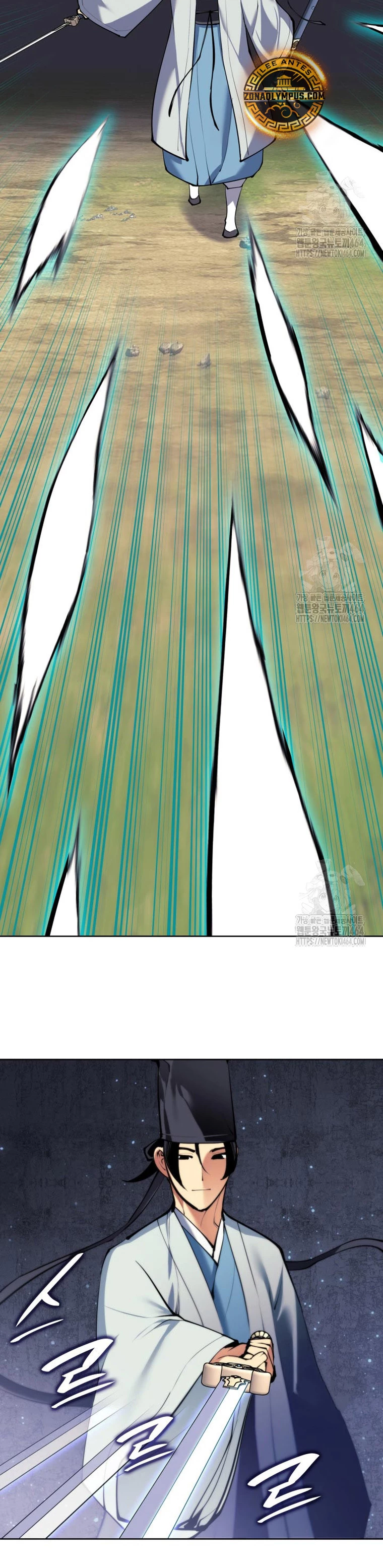 Registros del Erudito Espadachín Capítulo 141 - Page 31