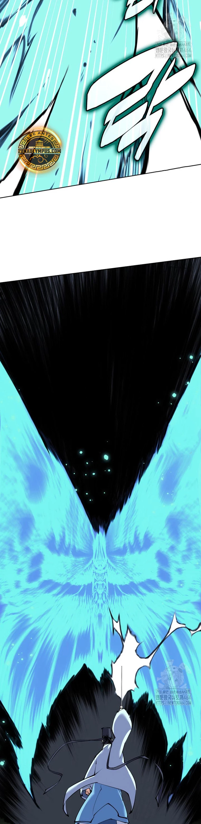 Registros del Erudito Espadachín Capítulo 141 - Page 36