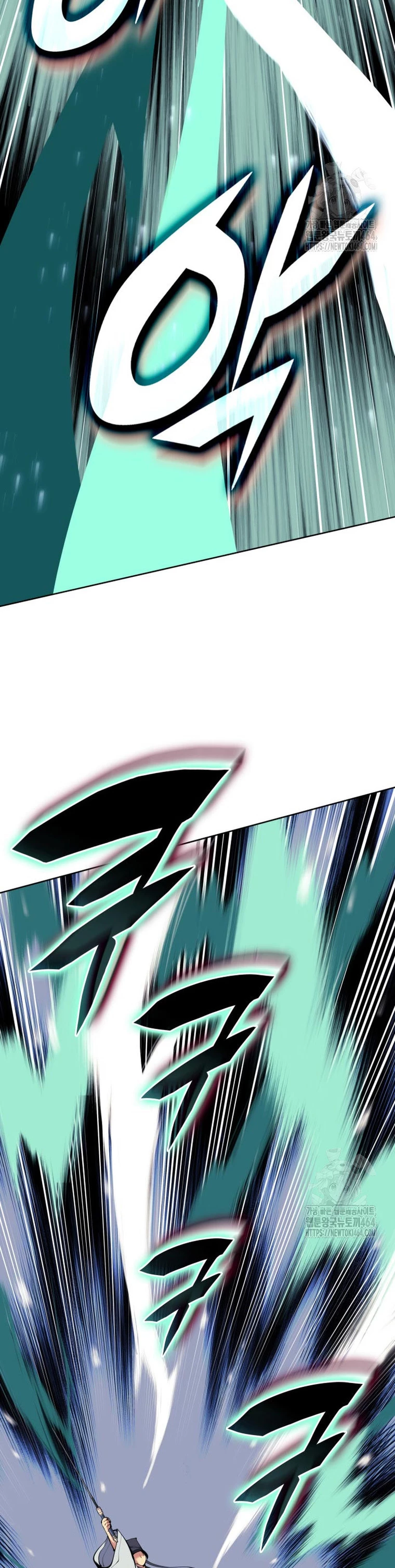 Registros del Erudito Espadachín Capítulo 142 - Page 18