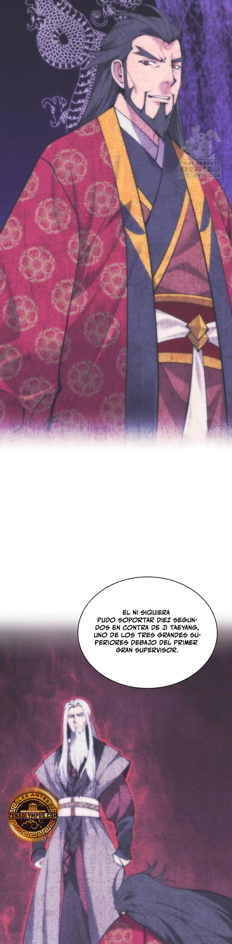 Registros del Erudito Espadachín Capítulo 142 - Page 37