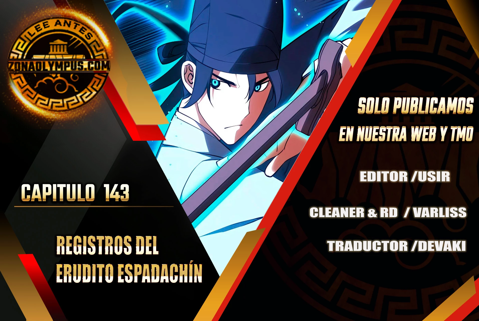 Registros del Erudito Espadachín Capítulo 143 - Page 1