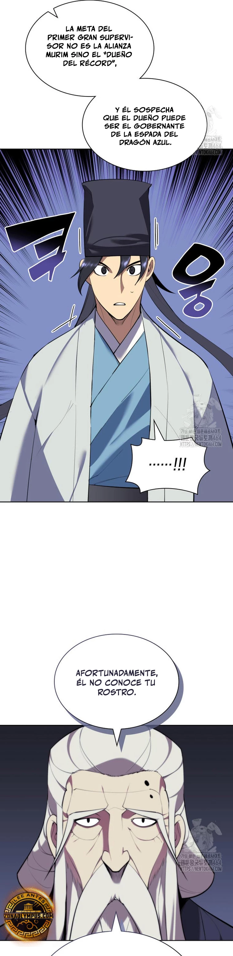 Registros del Erudito Espadachín Capítulo 143 - Page 11