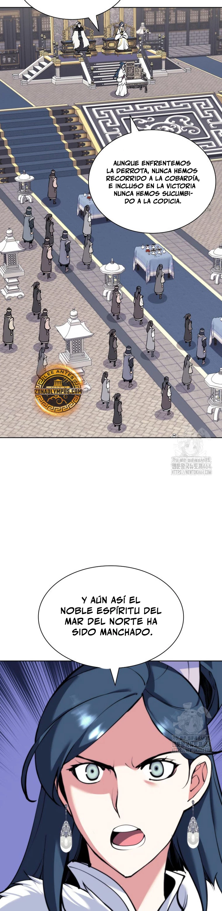 Registros del Erudito Espadachín Capítulo 143 - Page 16