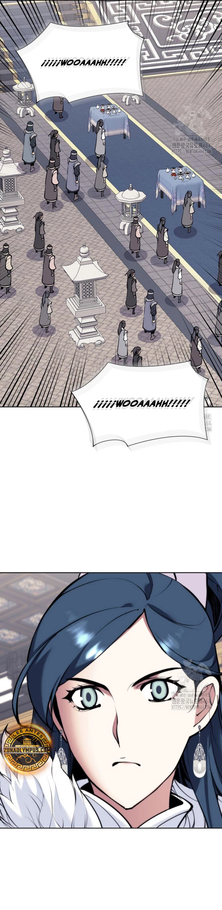 Registros del Erudito Espadachín Capítulo 143 - Page 19