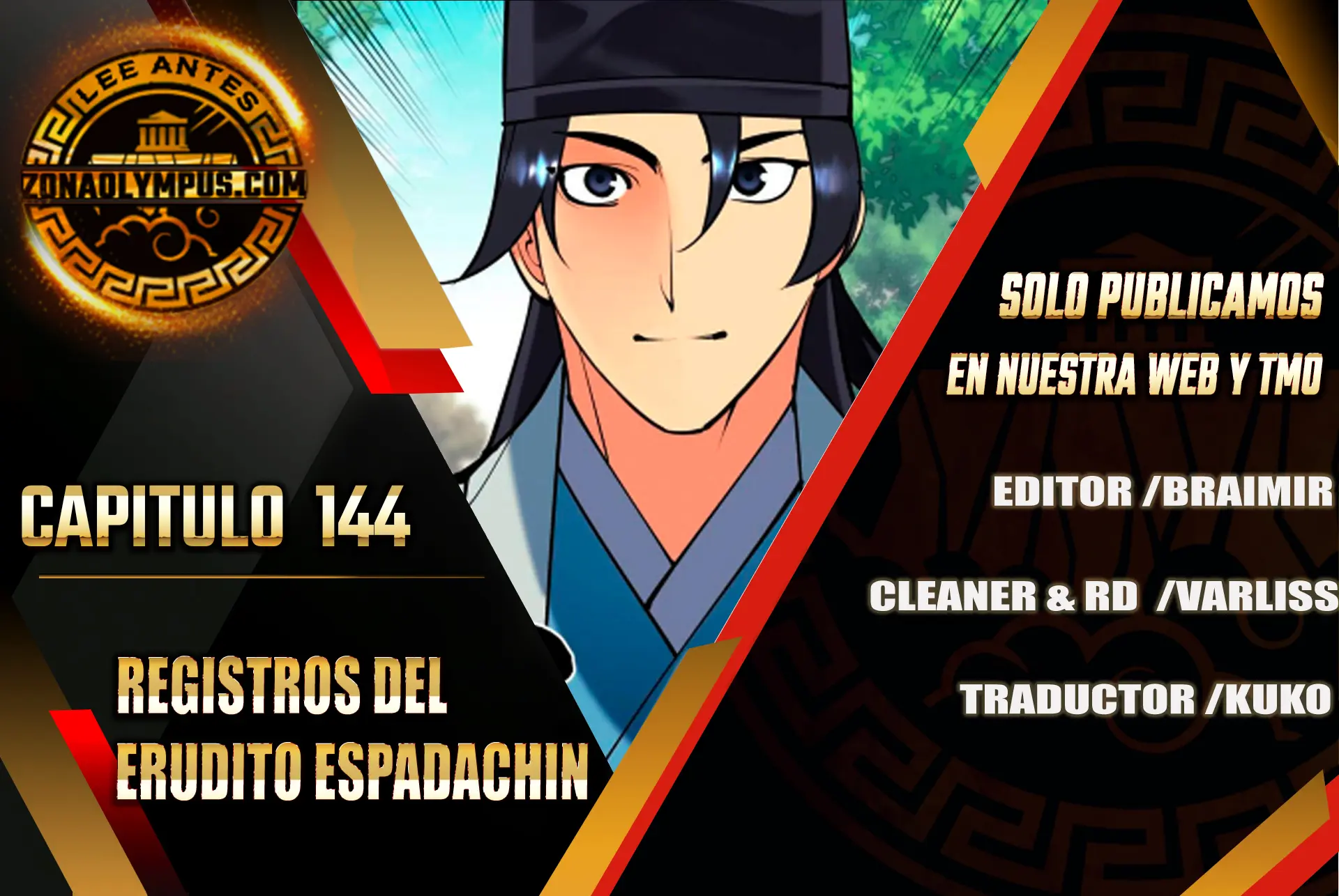 Registros del Erudito Espadachín Capítulo 144 - Page 1