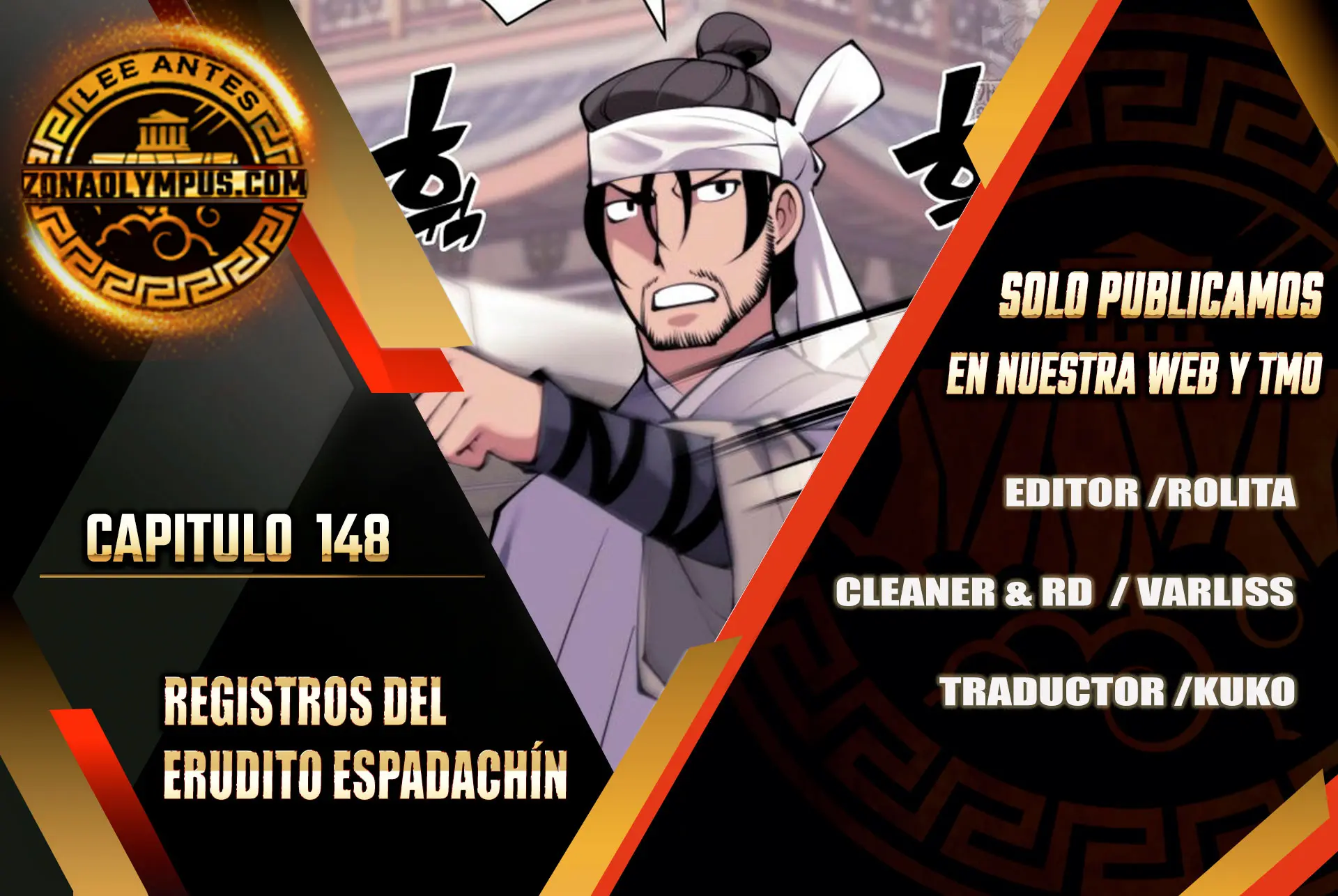 Registros del Erudito Espadachín Capítulo 148 - Page 1
