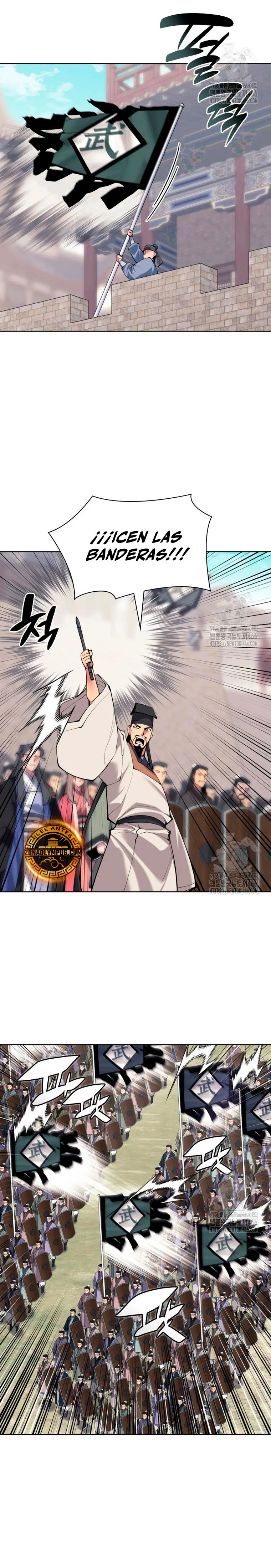 Registros del Erudito Espadachín Capítulo 149 - Page 31