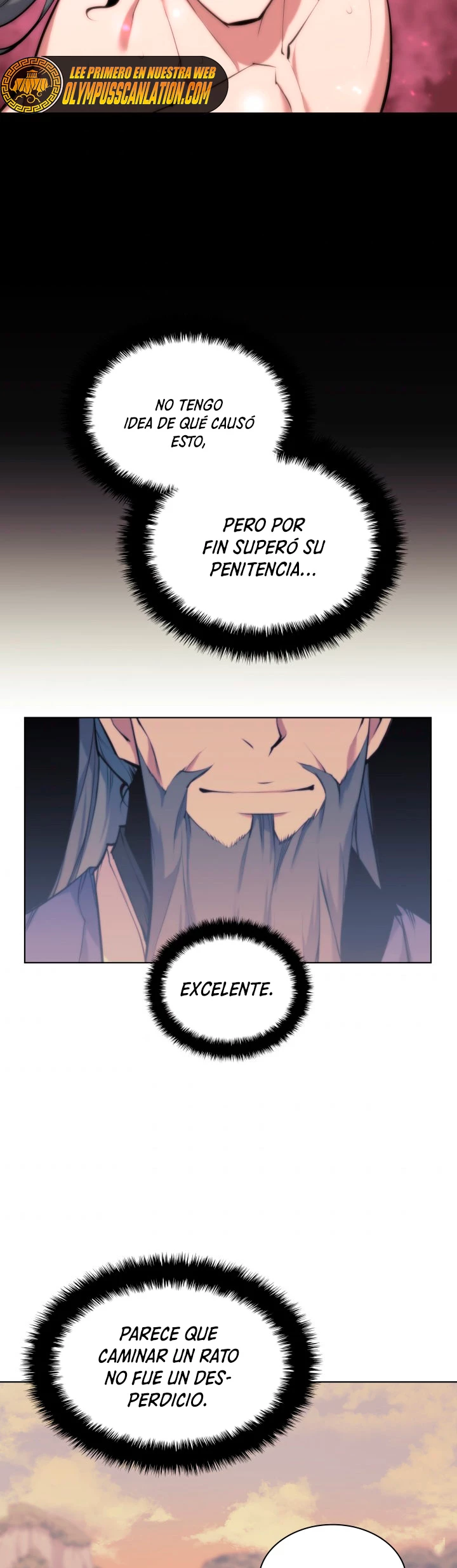 Registros del Erudito Espadachín Capítulo 15 - Page 17