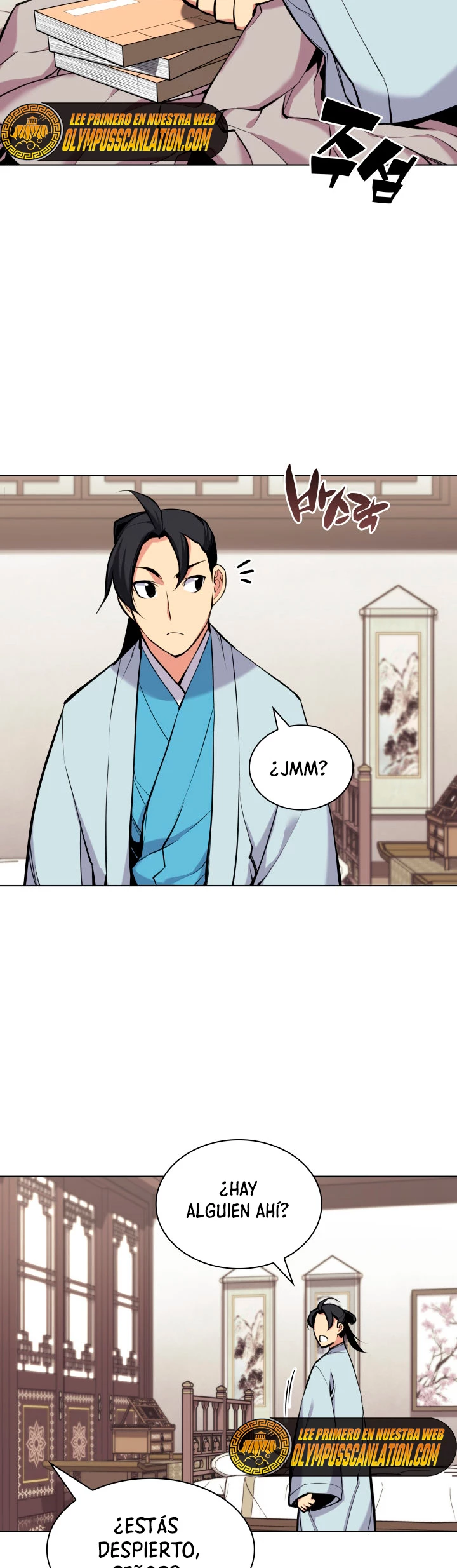 Registros del Erudito Espadachín Capítulo 15 - Page 19