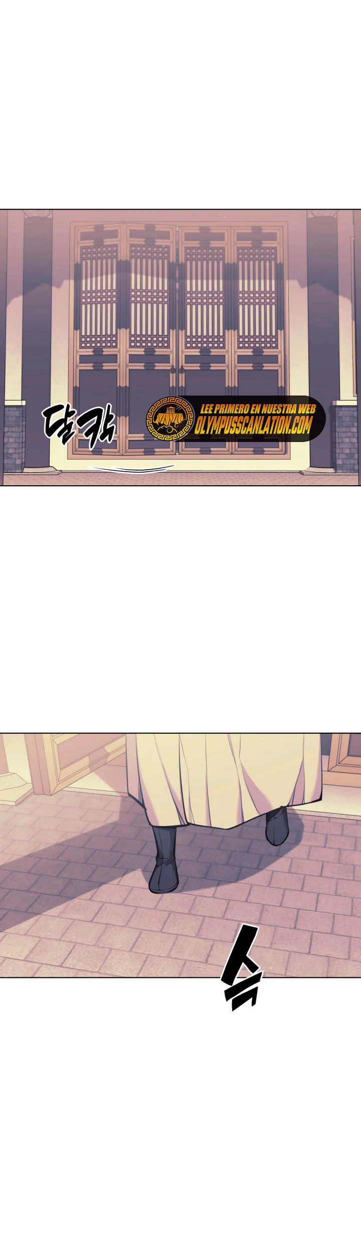 Registros del Erudito Espadachín Capítulo 15 - Page 4