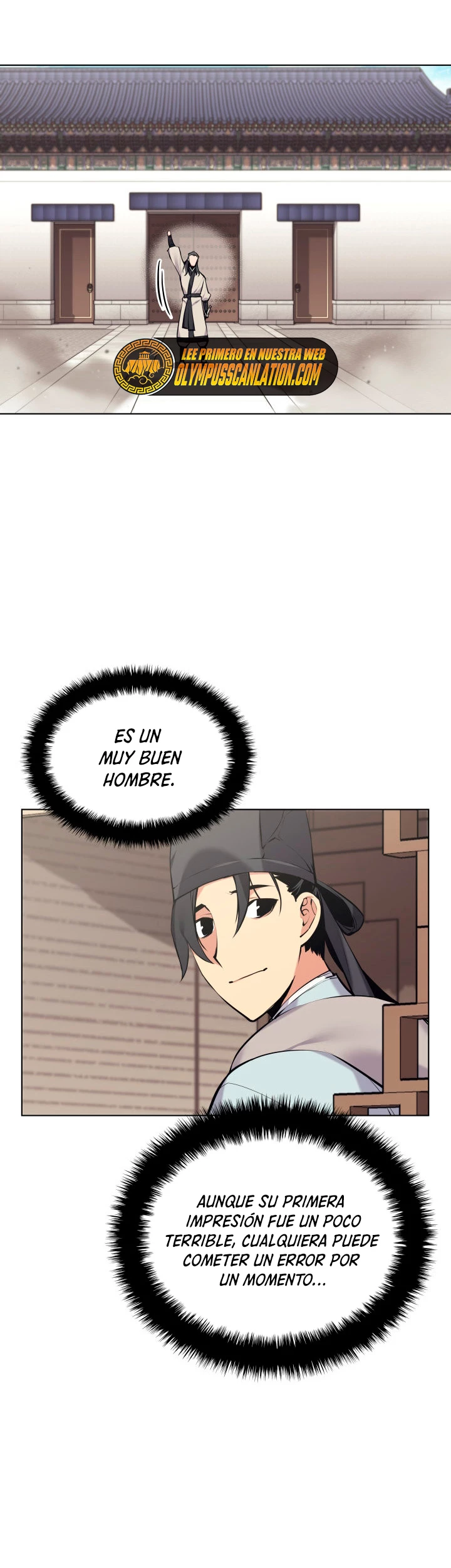 Registros del Erudito Espadachín Capítulo 15 - Page 45