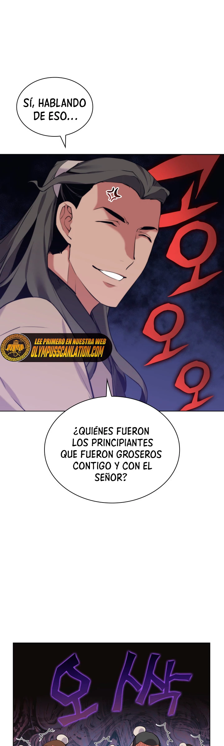 Registros del Erudito Espadachín Capítulo 15 - Page 60