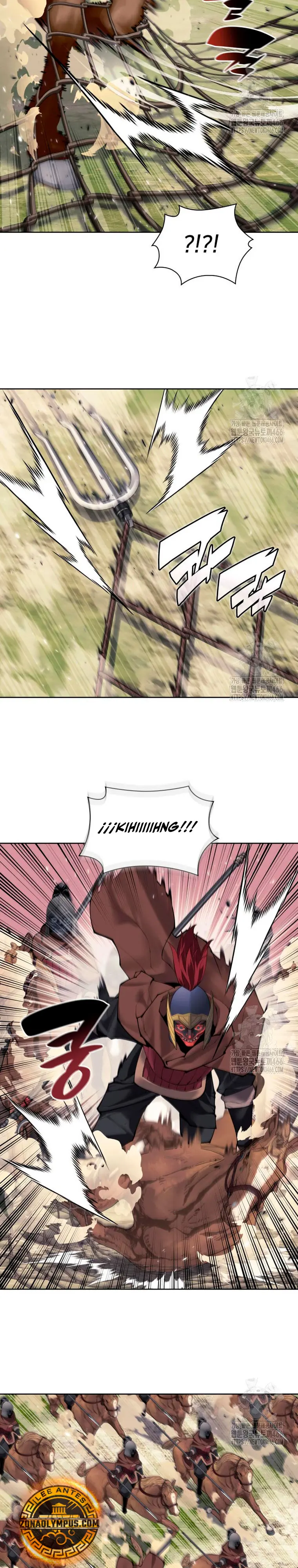 Registros del Erudito Espadachín Capítulo 150 - Page 21