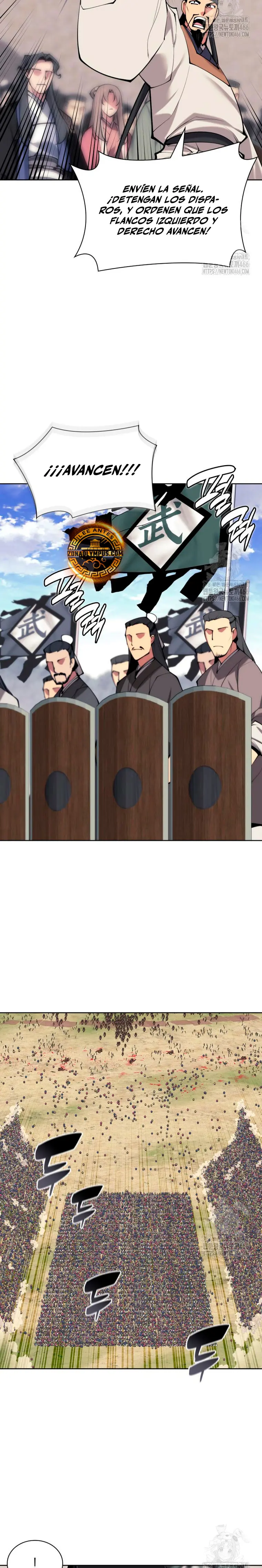 Registros del Erudito Espadachín Capítulo 151 - Page 15