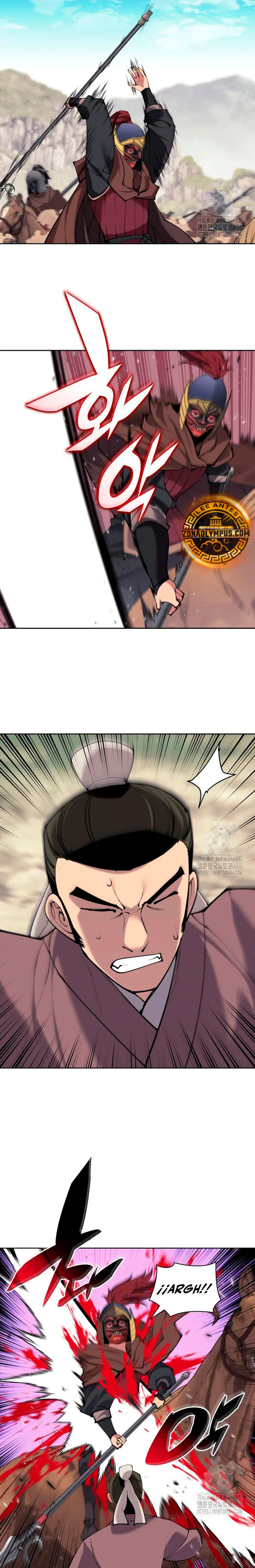 Registros del Erudito Espadachín Capítulo 151 - Page 20