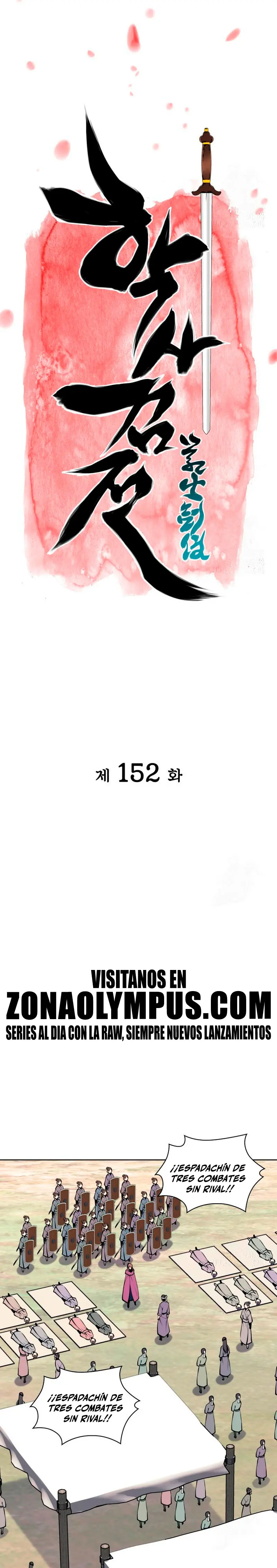 Registros del Erudito Espadachín Capítulo 152 - Page 6