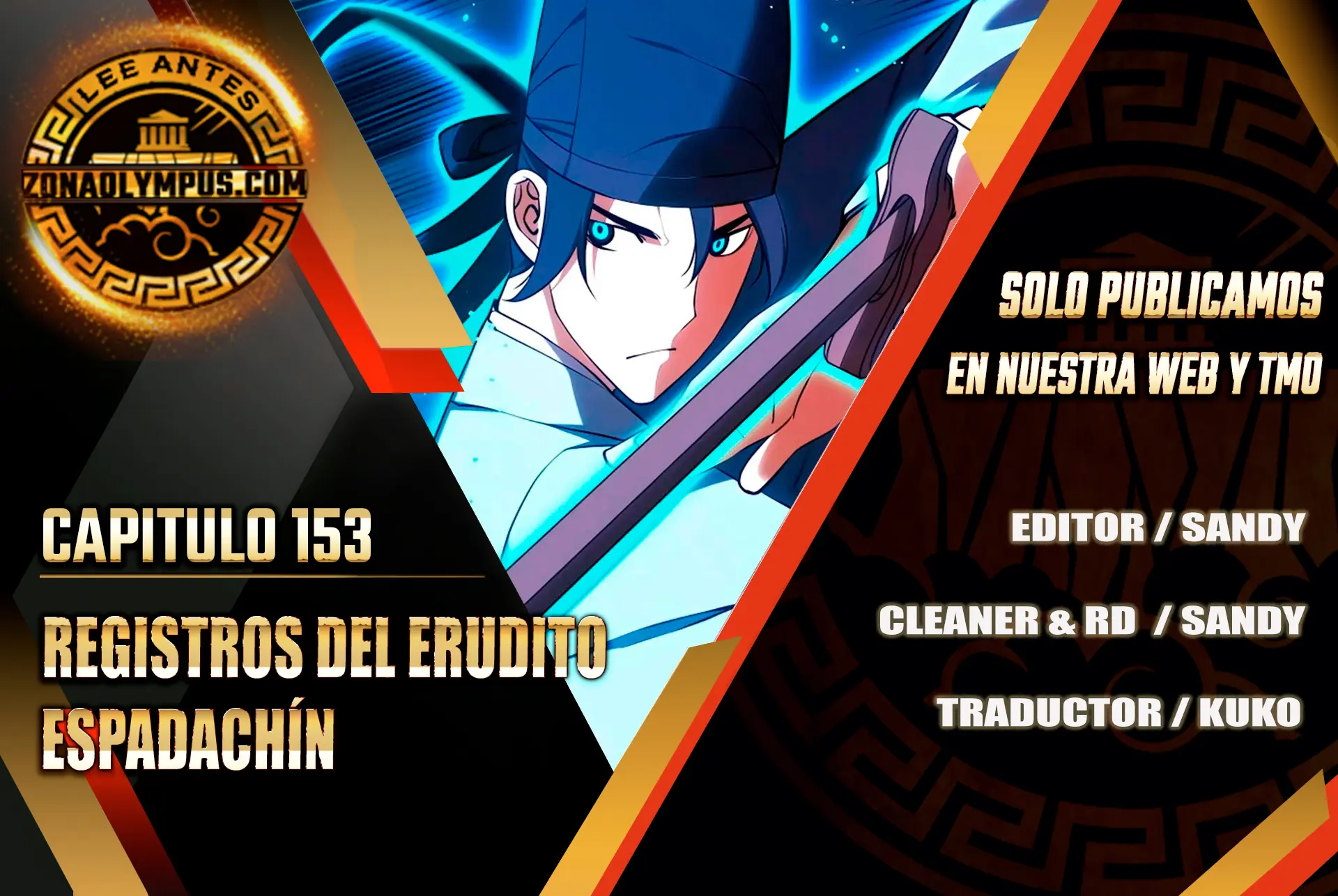 Registros del Erudito Espadachín Capítulo 153 - Page 1