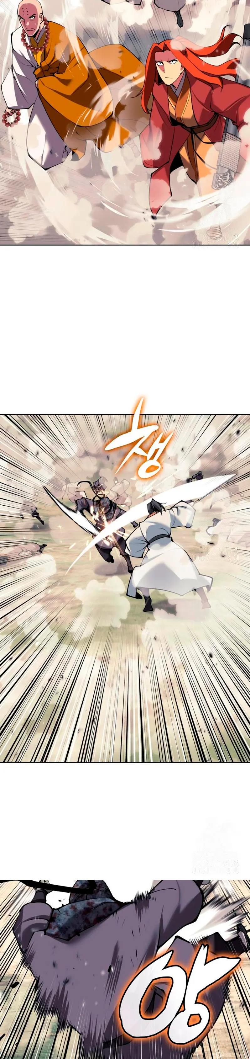 Registros del Erudito Espadachín Capítulo 153 - Page 28