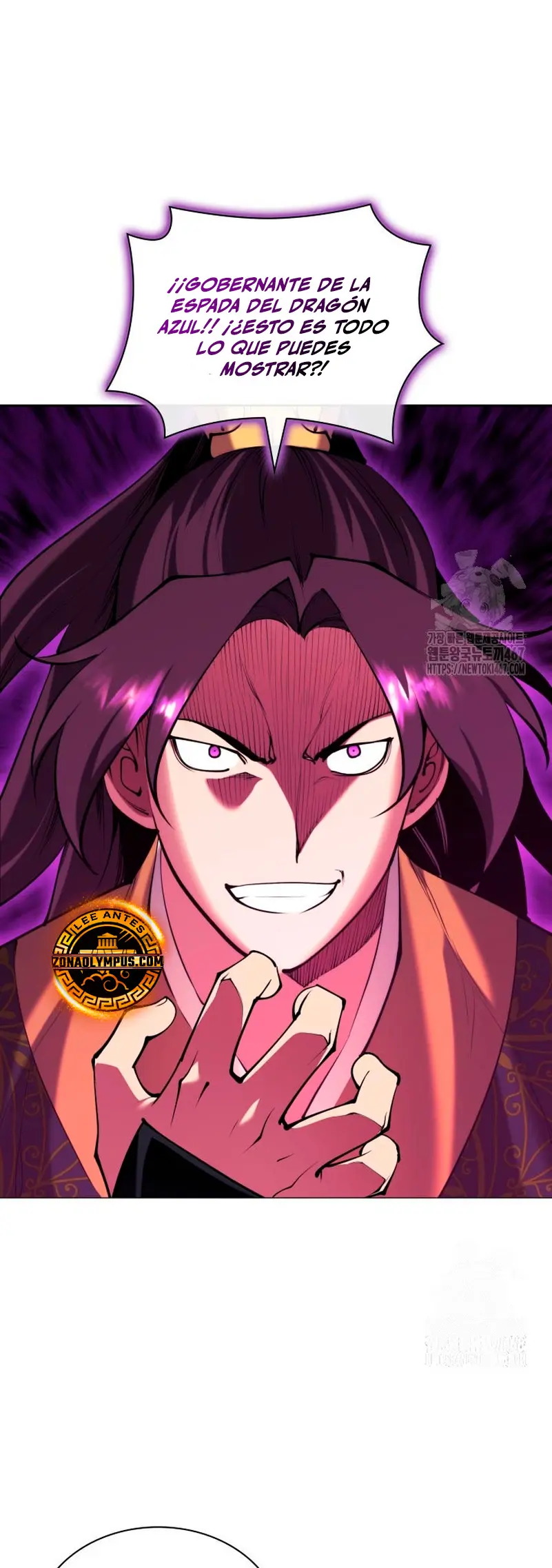 Registros del Erudito Espadachín Capítulo 154 - Page 32