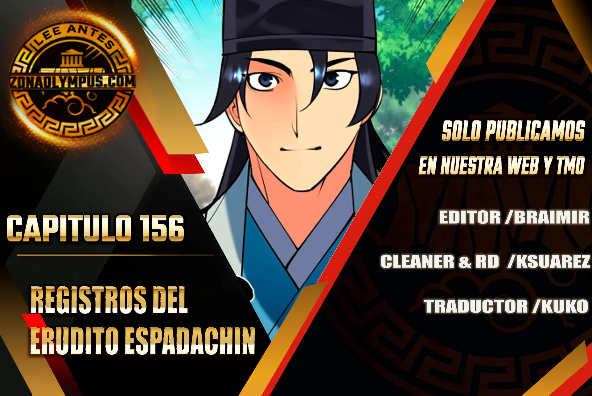 Registros del Erudito Espadachín Capítulo 156 - Page 1